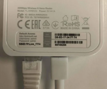 Inception - Setting up a TP-Link WiFi Router for use with an MFD